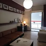 Archetypon's Apartamento *