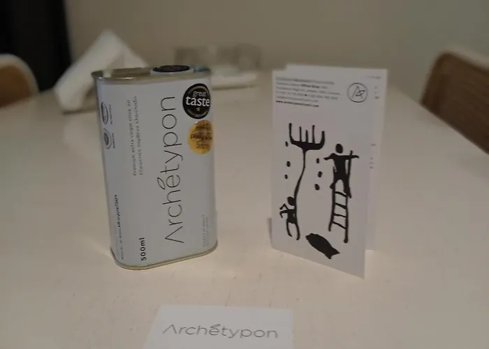 Archetypon's * كالاماتا